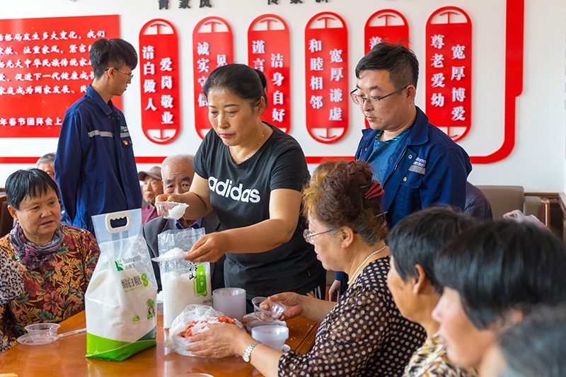 内蒙古佰惠生