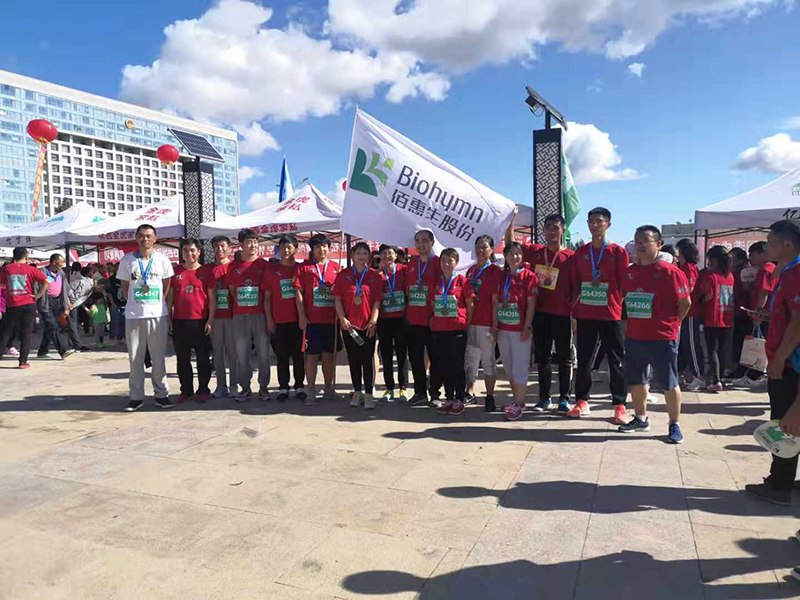 2019马拉松报道